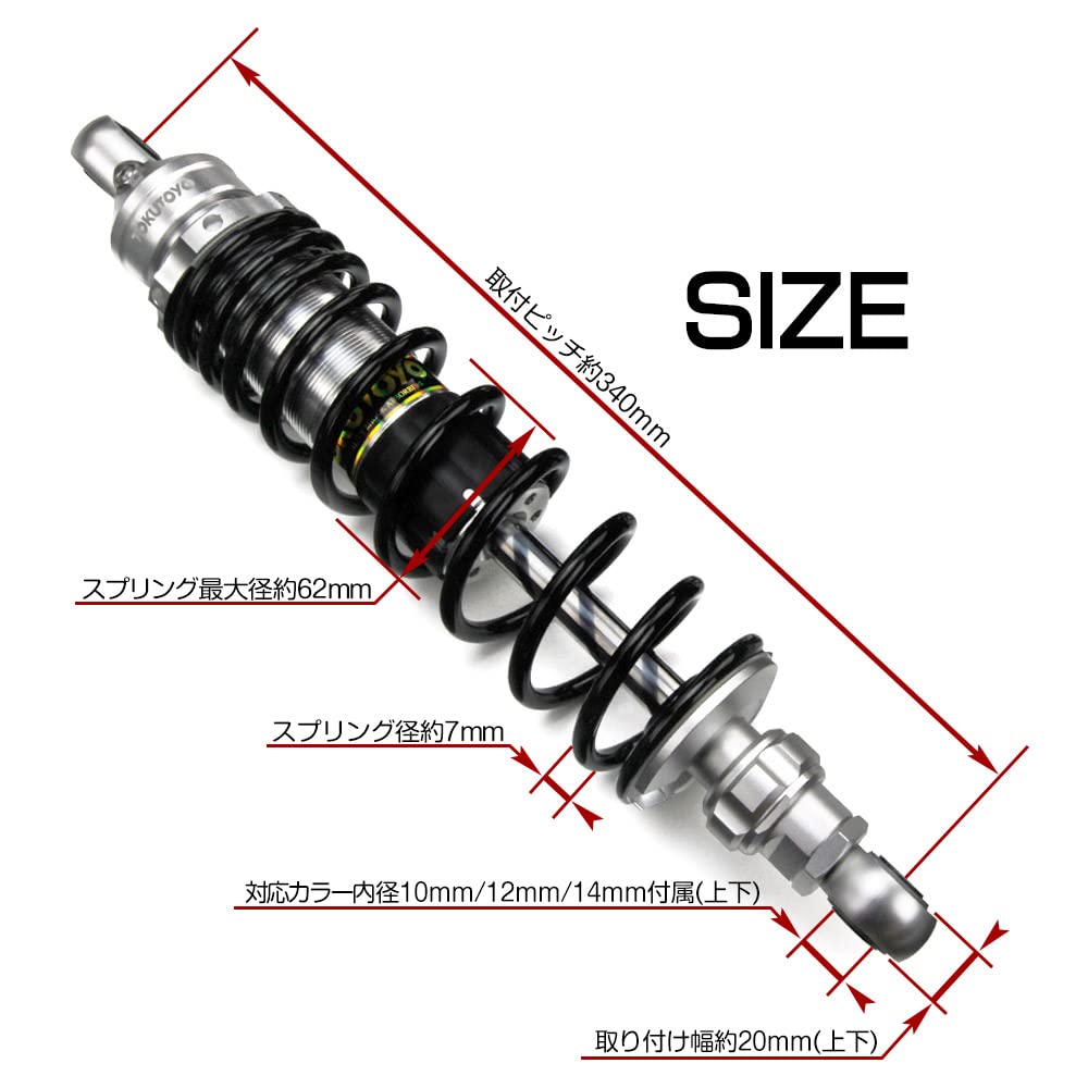 mc28 sp リアサスペンション　nsr250r Yahoo!オークション -「nsr250 mc28」(リア) (ホンダ用)の落札