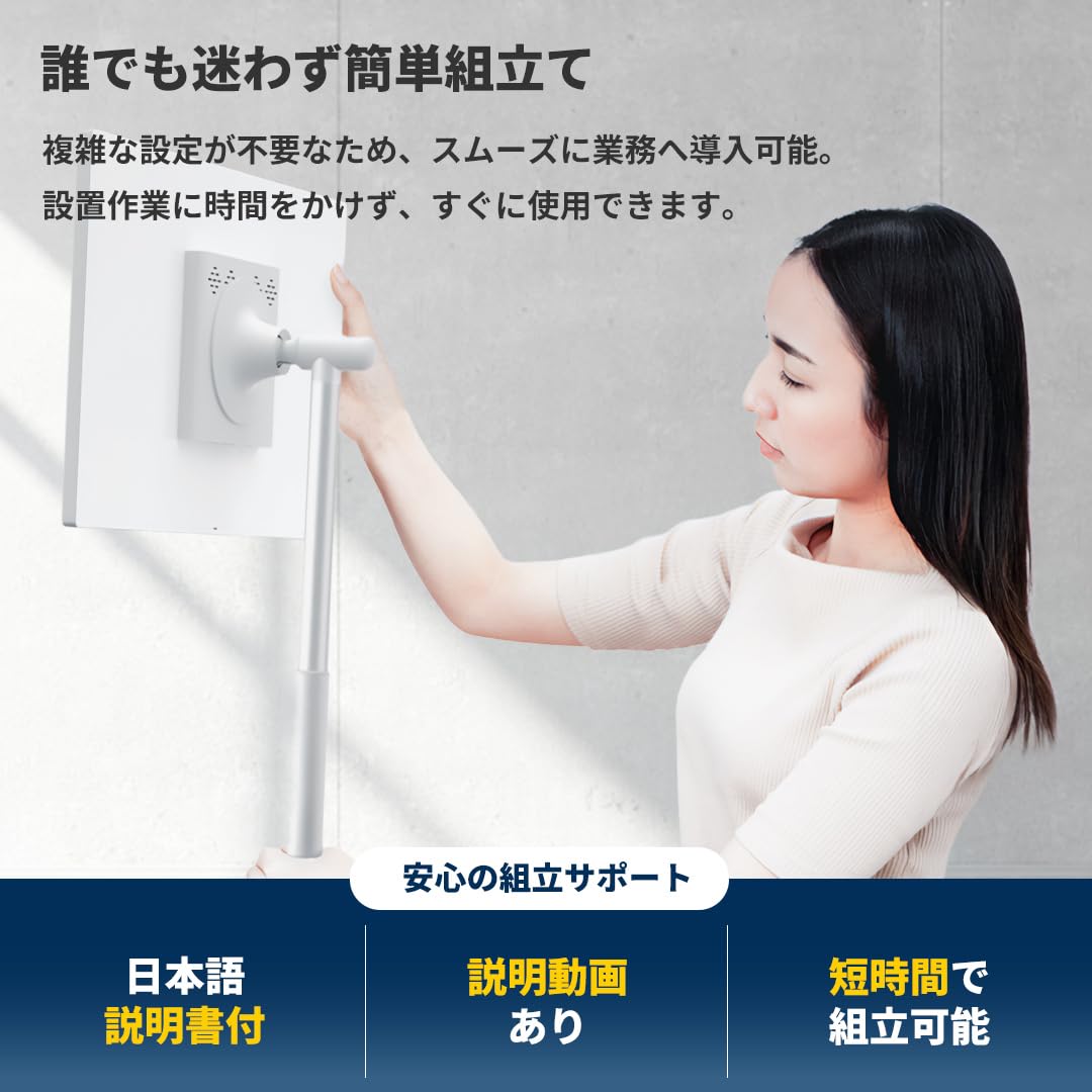 Amazon.co.jp: モバイルモニター YUTATSU android 32インチ タブレット