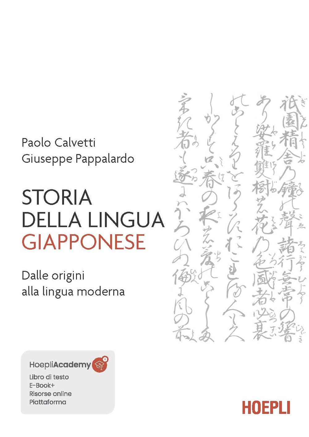 Storia Della Lingua Giapponese. Dalle Origini Alla Lingua Moderna. Con Espansione Online - 4