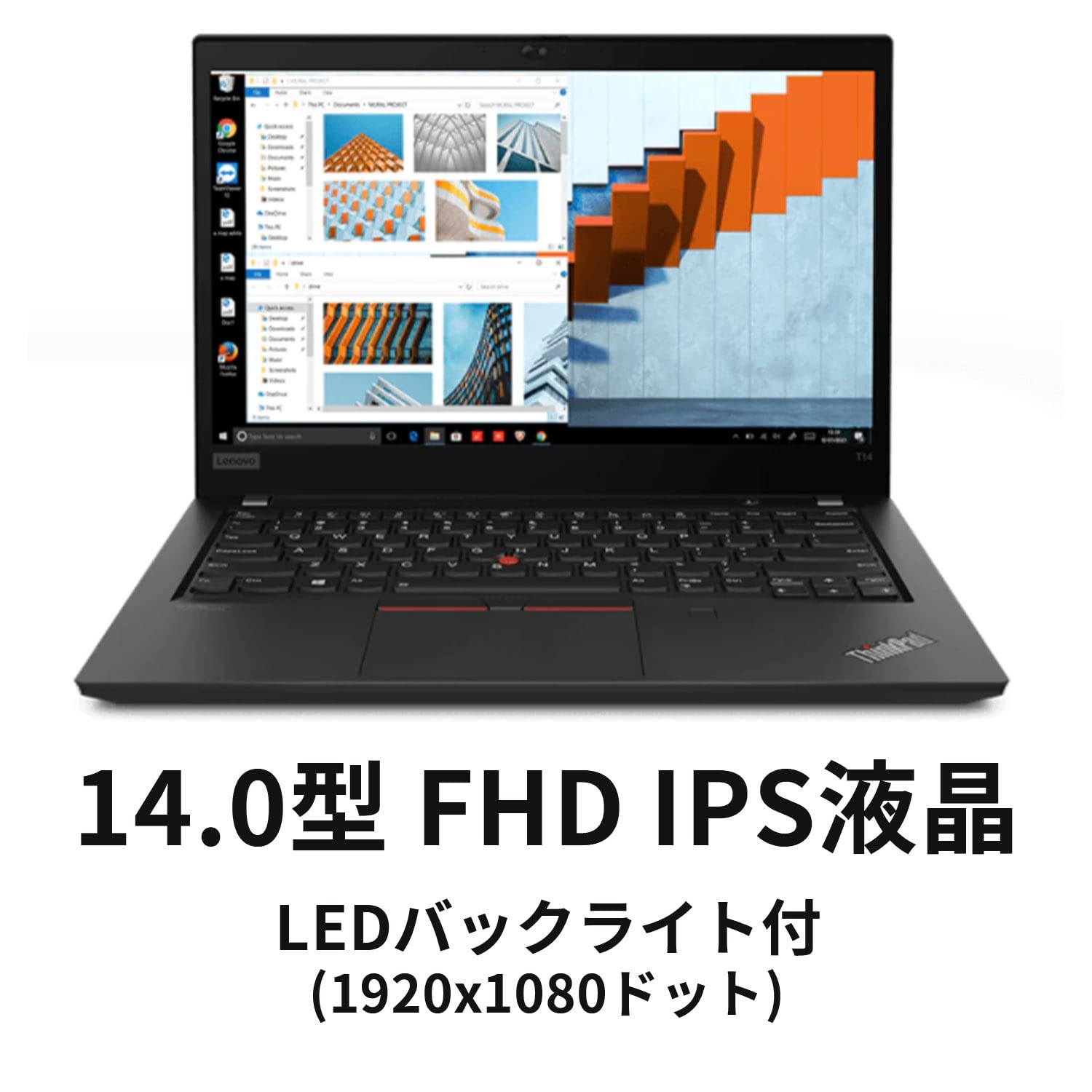 Amazon.co.jp: 直販 ノートパソコン：ThinkPad T14 Gen 2 AMD Ryzen 7