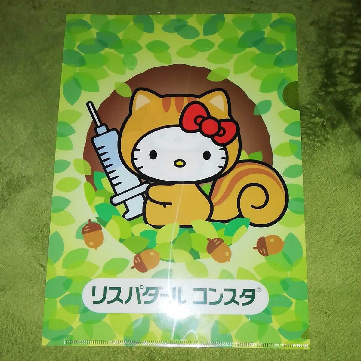 クリアファイル KITTY MORRIS Amazon.co.jp: 製薬会社 キティ クリアファイル リス : おもちゃ