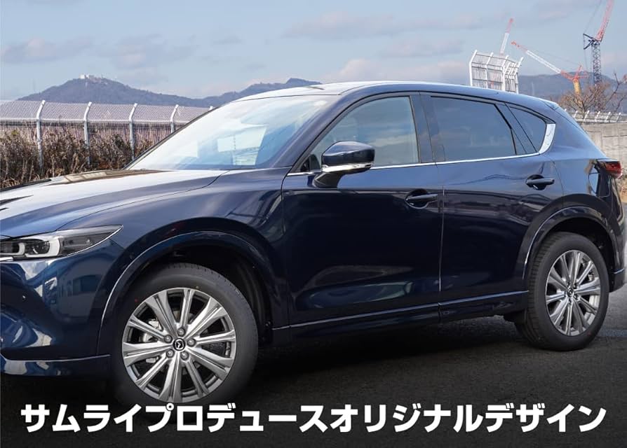 新品 マツダ純正 】 CX-5 KF / ブルーミラー / 左右セット