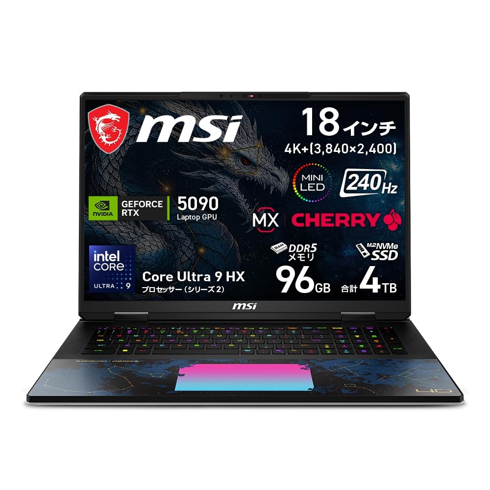 Amazon.co.jp: MSI ゲーミングノートPC Titan 18 HX Dragon Edition