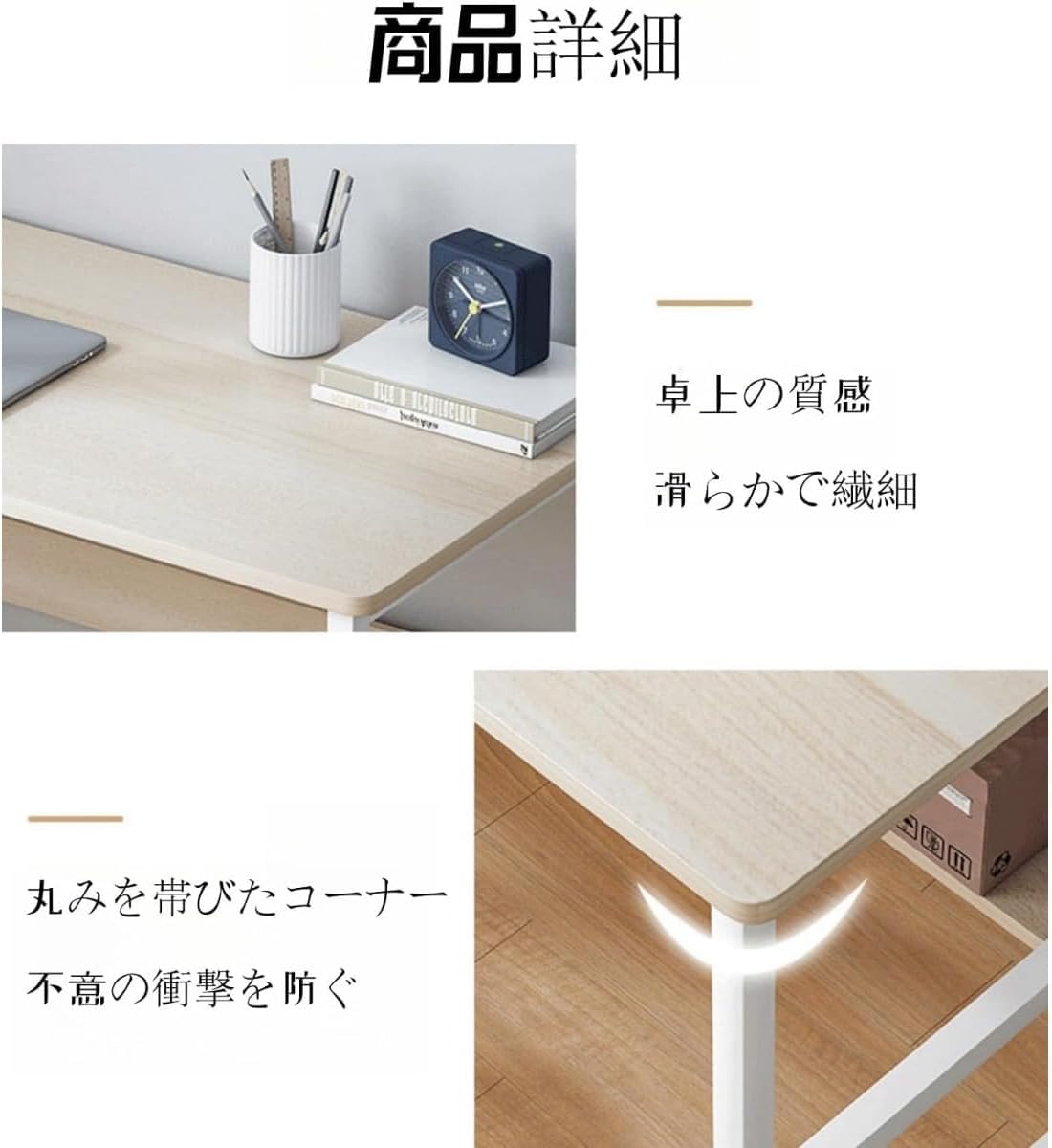 Amazon | Drvruro パソコンデスク 光沢天板 ゲーミングデスク 書斎机