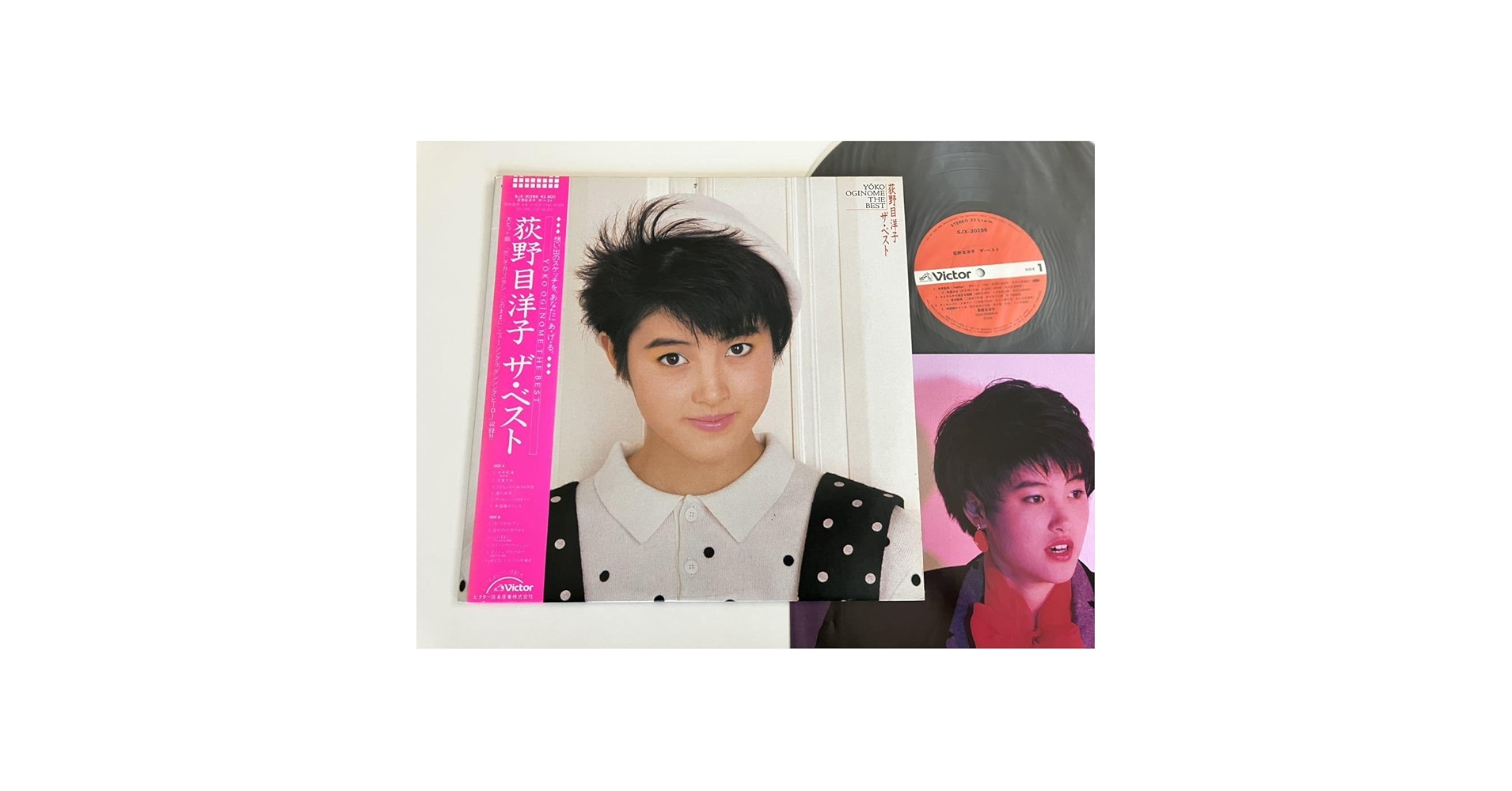 超レア／非売品／押切　もえ　ポスターLU'CIDOーL ❄️