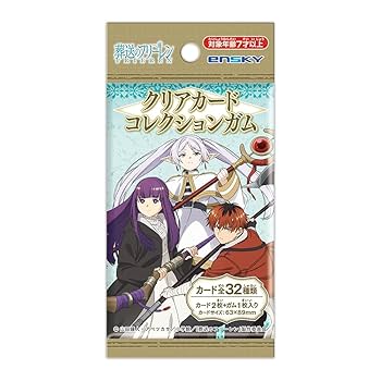連番　葬送のフリーレン　ofr コンプリート　psa10 PSA10ヴァイス 葬送のフリーレン プロモPR タイトルカップ 敢闘賞