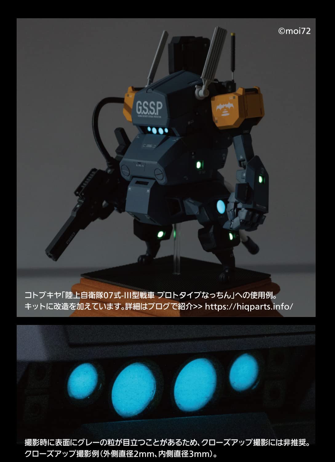 コロパル様3点おまとめ 2023年越し首都高バトル】今年もアザっしたぁ暴走 2023年12月31