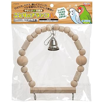 Amazon | スドー ことりのブランコ L P-2078 | SUDO(スドー