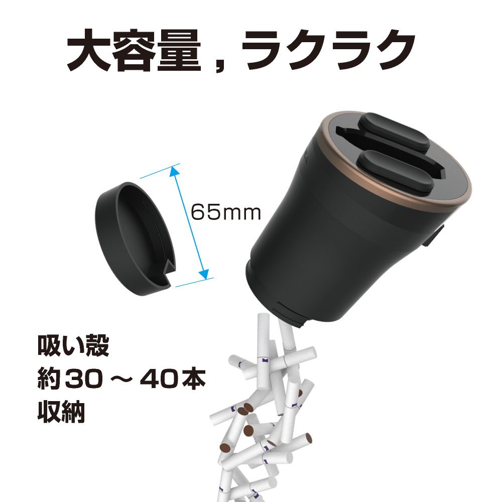 Amazon | 星光産業 車内用品 EXEA(エクセア) 加熱式タバコスタンド ED