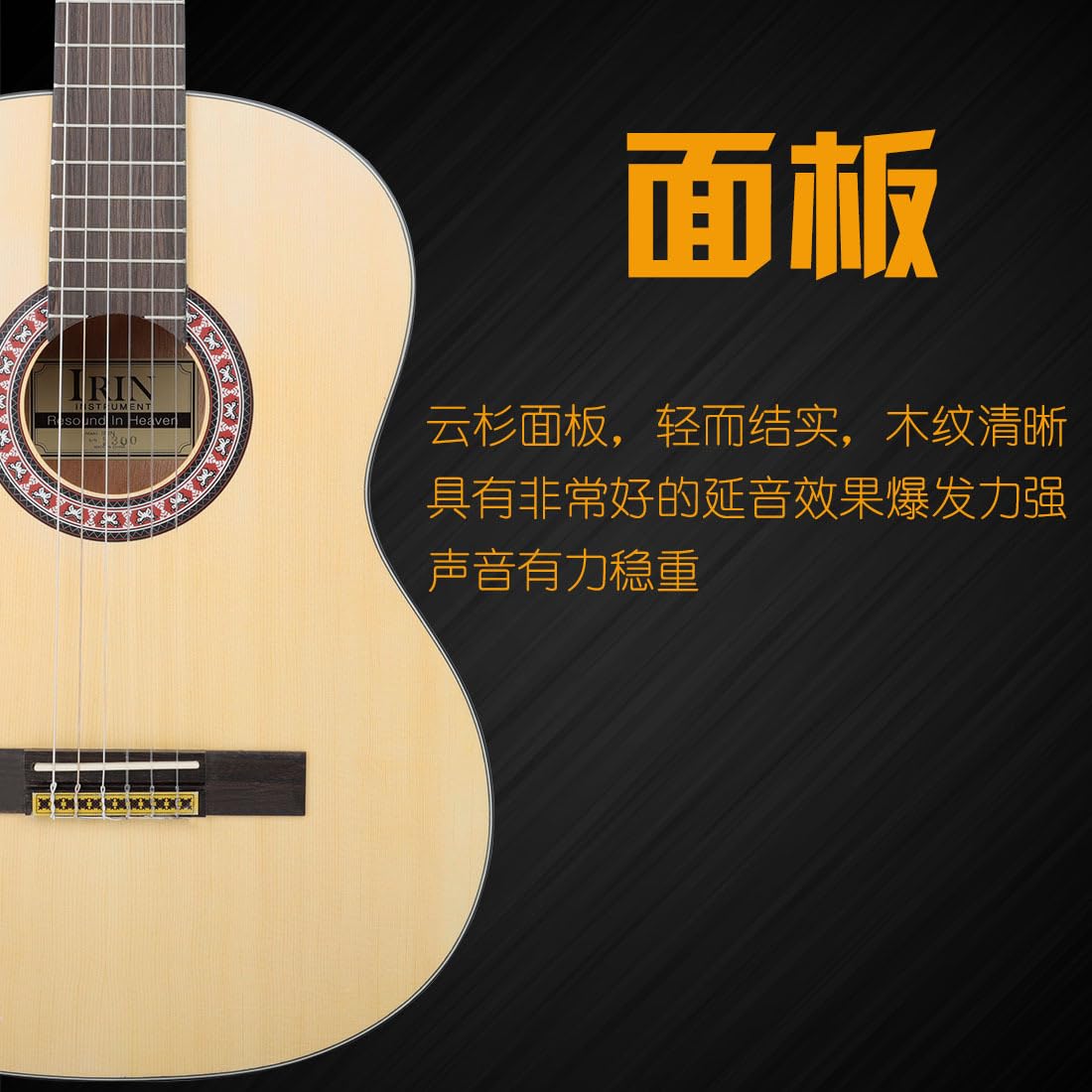 Chitarra classica, Chitarra acustica in abete rosso, Chitarra acustica per principianti, Chitarra classica con angoli arrotondati, Chitarra d'angolo mancante per adulti, Strumento musicale, Chitarra
