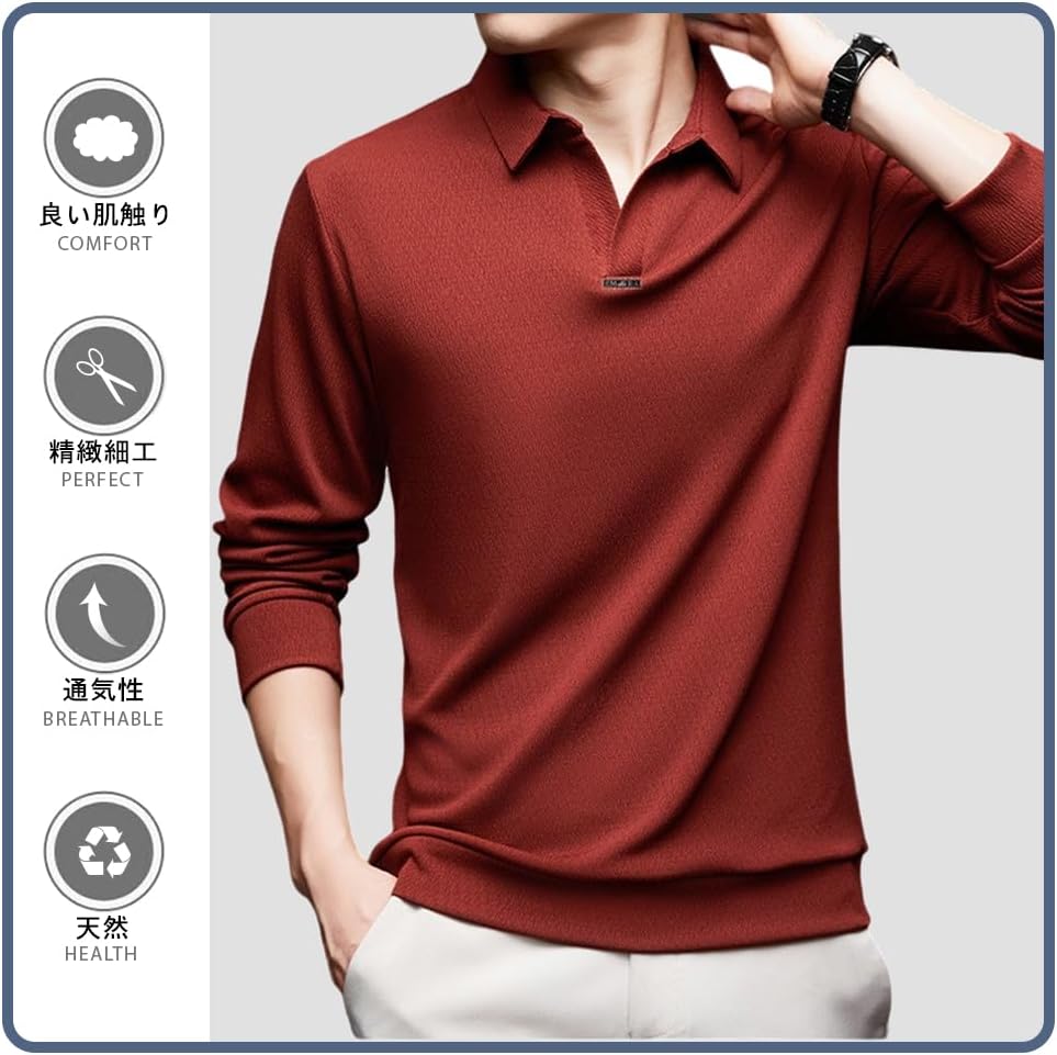 [Ｍedalboy] ポロシャツ メンズ 長袖 ゴルフウェア 長袖tシャツ メンズ 長袖 大きいサイズ 秋 襟付き ポロシャツ ロン