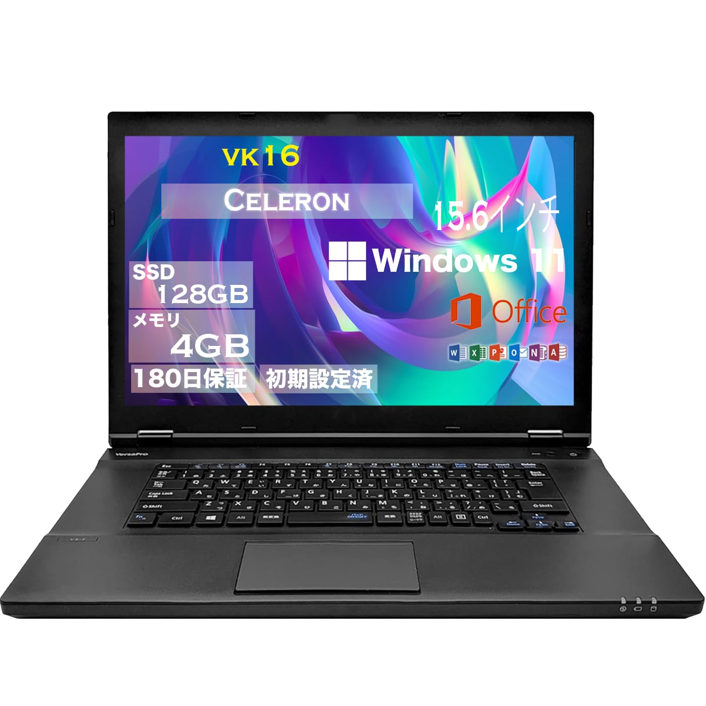 Amazon.co.jp: 【中古整備品】n e c vk16 ノートパソコン 1366×768 HD