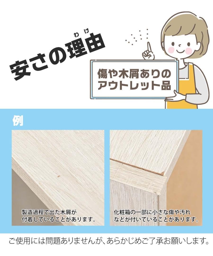 レトロポップ 収納ボックス コーラルカラー 3段 Amazon｜MNK カラーボックス 3段 幅40.5cm 奥行28.5cm 高さ88.5