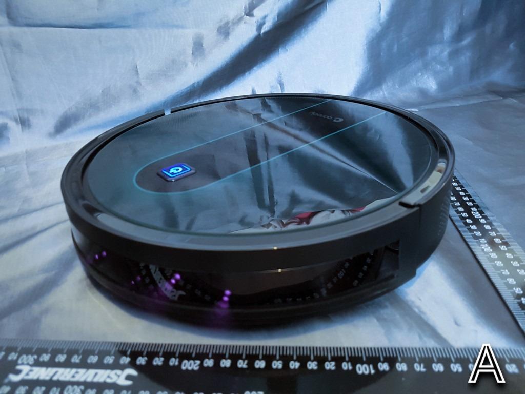 Coredy R650 Robot Vacuum Cleaner, Boost Intellect, 1600Pa Power Suction