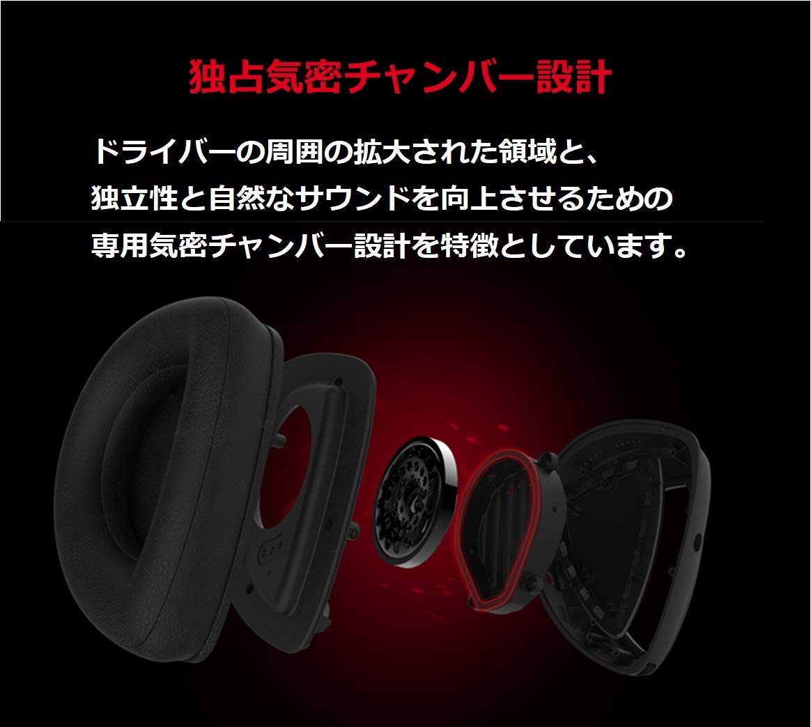 ASUS ROG Delta Core - Auriculares para Juegos para PC, Mac, PlayStation 4, Xbox One y Nintendo Switch con Audio de Alta resolución y diseño Exclusivo de cámara hermética, Color Negro