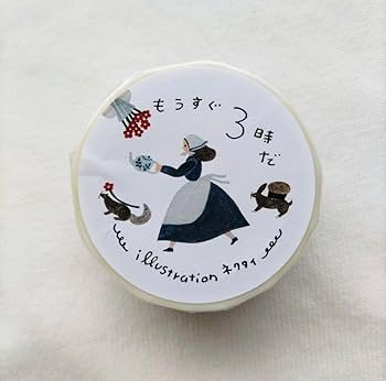 61hMJSUyQaL._AC_UF350,