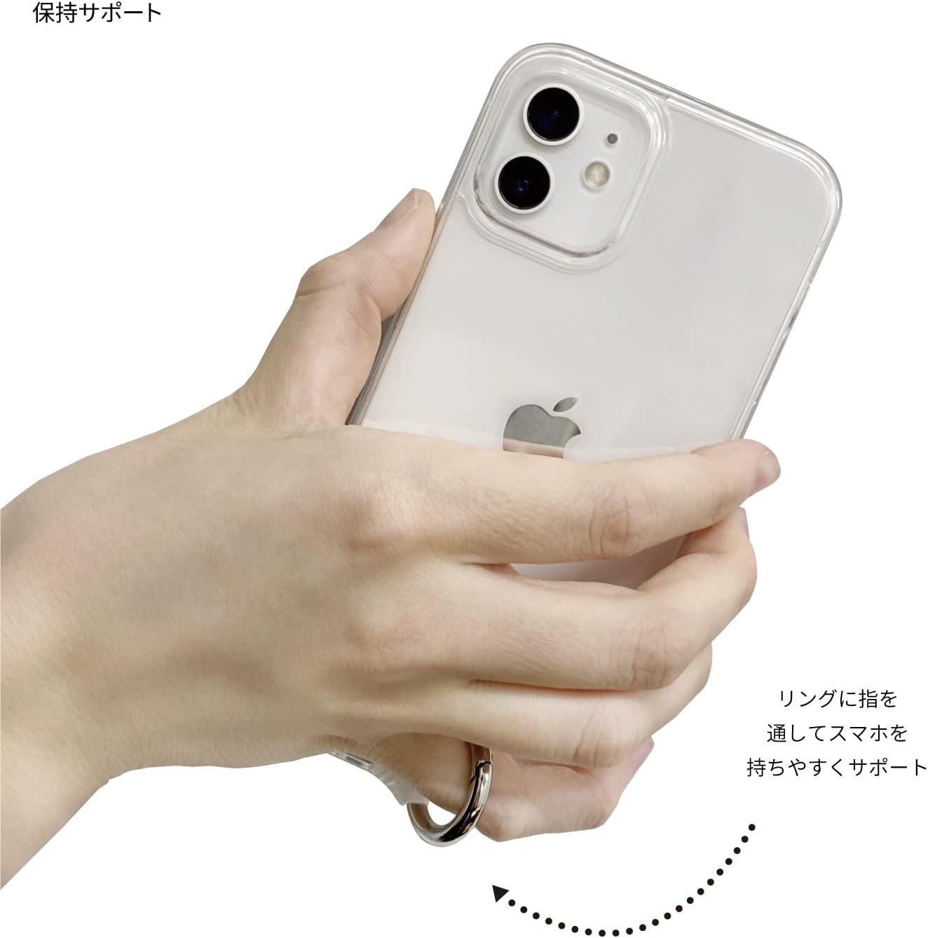 Gourmandise Miffy Multi-Ring Plus Miffy MF-417A