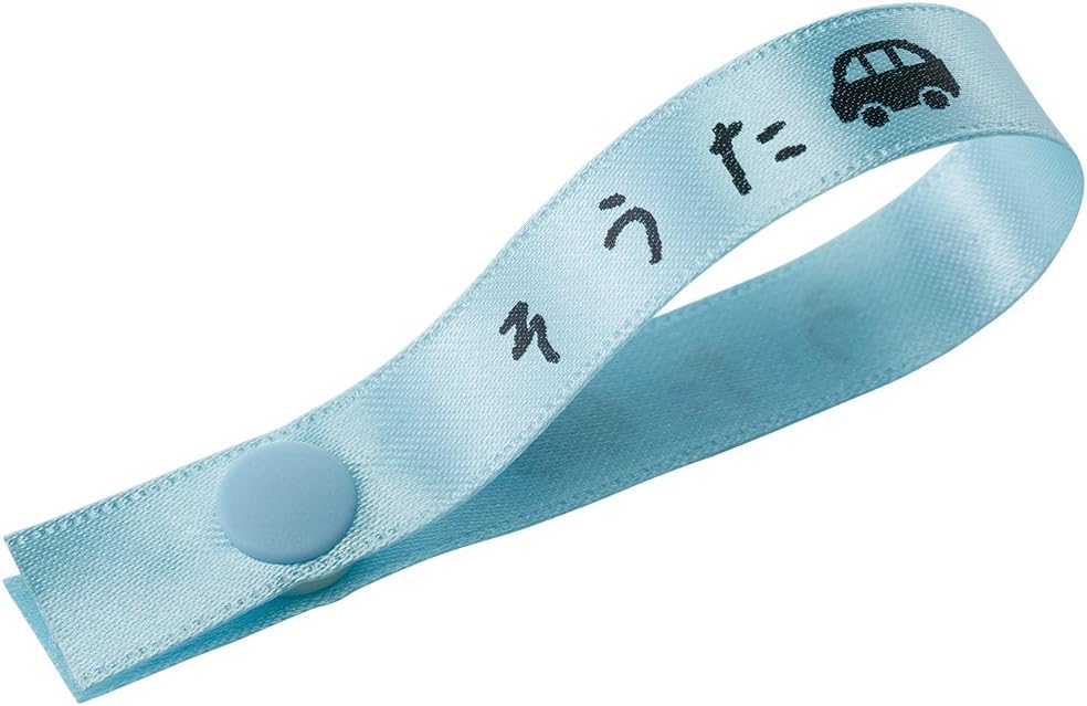 King Jim Name tag Maker