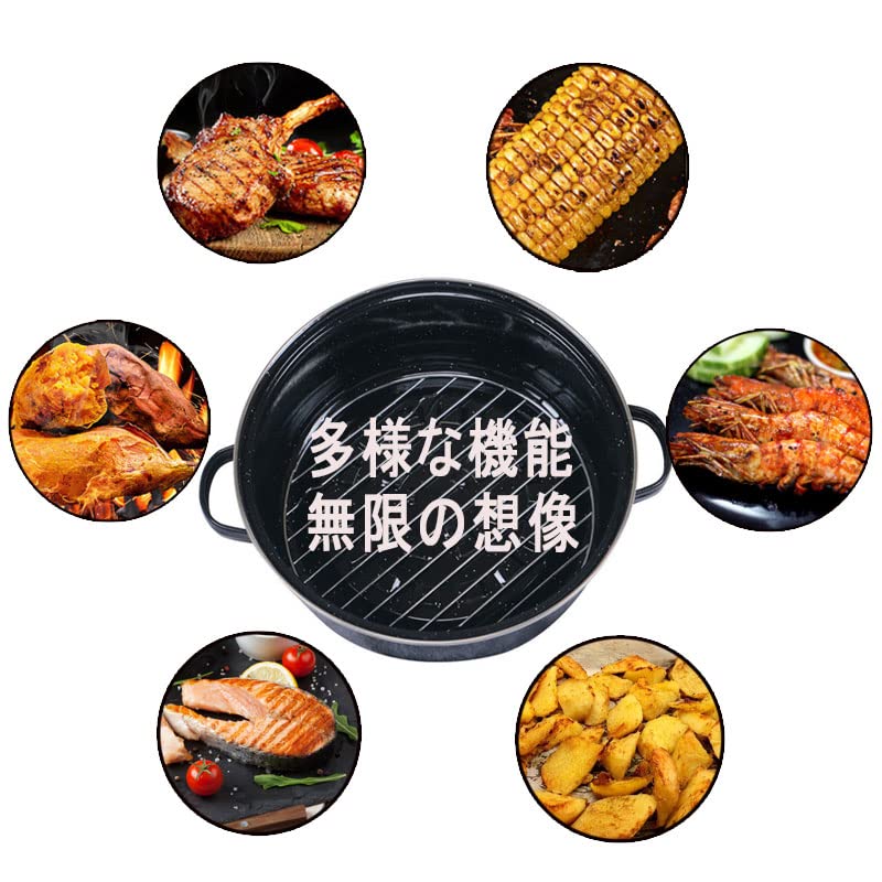 未使用 ヨシノ 蓋付 グリル鍋 焼物 バーベキュー 焼き芋