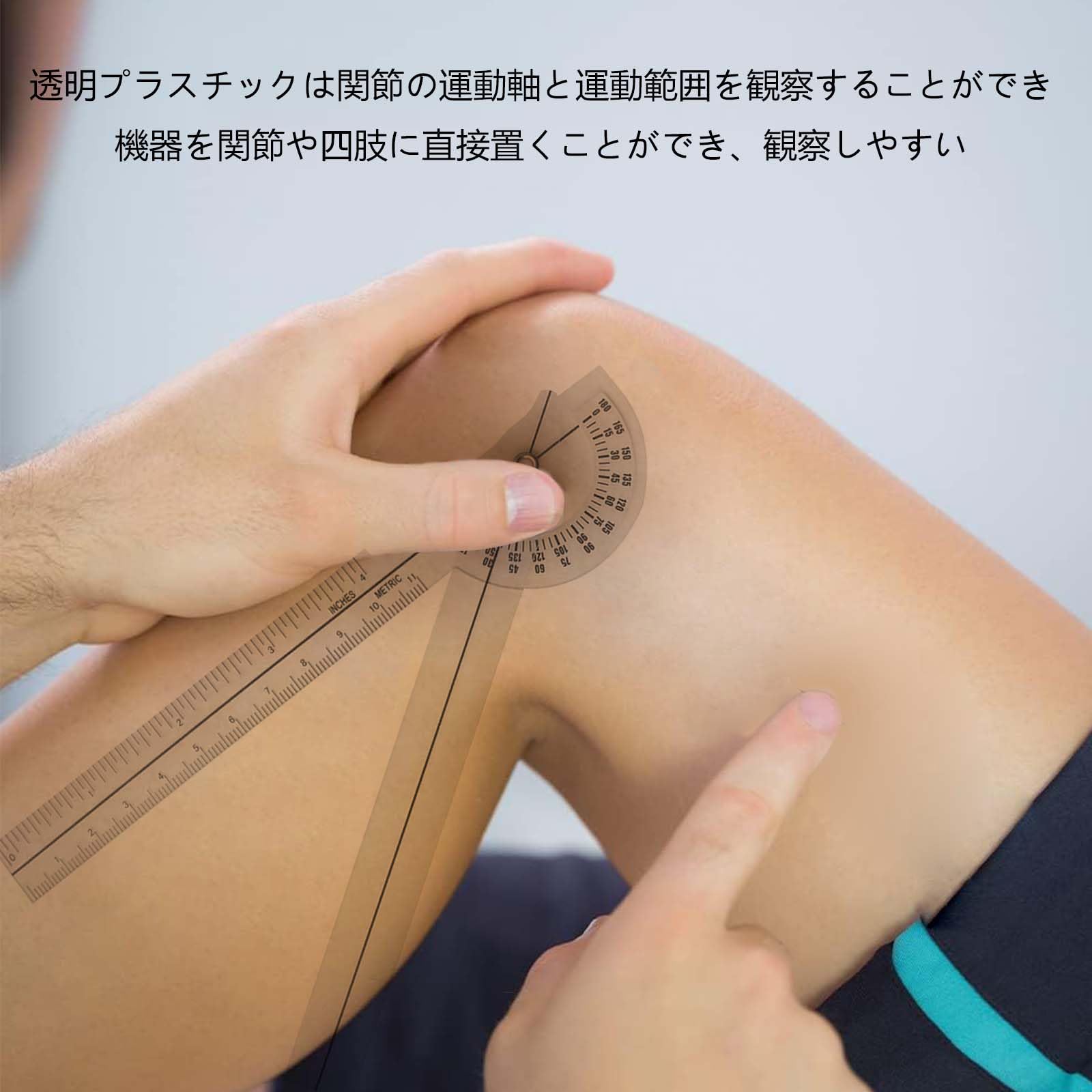 【美品】関節角度計　ステンレス製　東大型　リハビリ　置物　インテリア　A1488 楽天市場】リハビリ ゴニオメーターの通販
