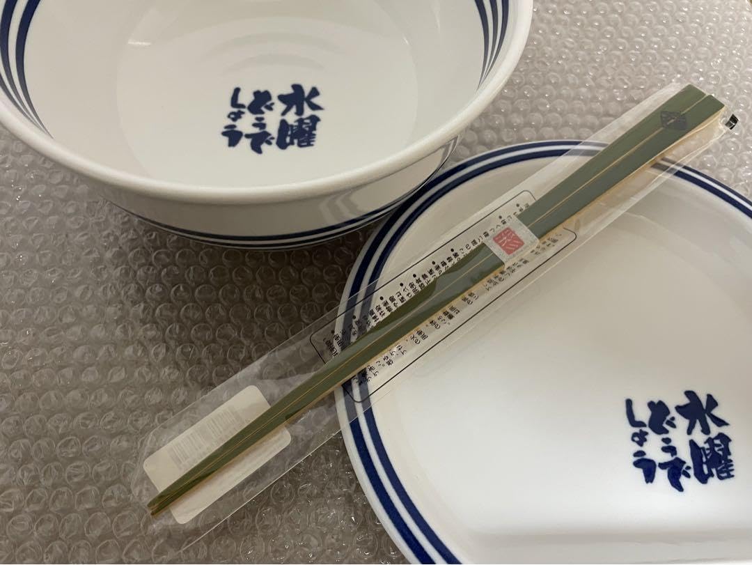 Amazon.co.jp: 水曜どうでしょう×フッチーノ 有田焼 丼・皿・竹箸