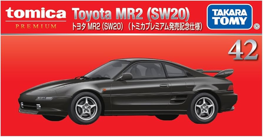 Amazon | タカラトミー(TAKARA TOMY) トミカプレミアム 42 トヨタ MR2