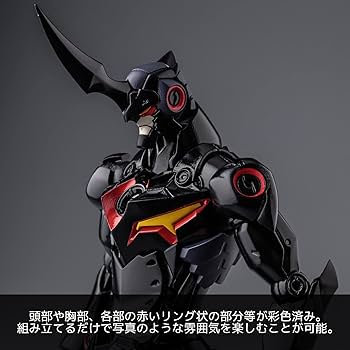 kaito枠 / PLAIOBOT ラゼンガン / 全塗装 CDJapan : Plaiobot Tengen Toppa Gurren Lagann Lazengan