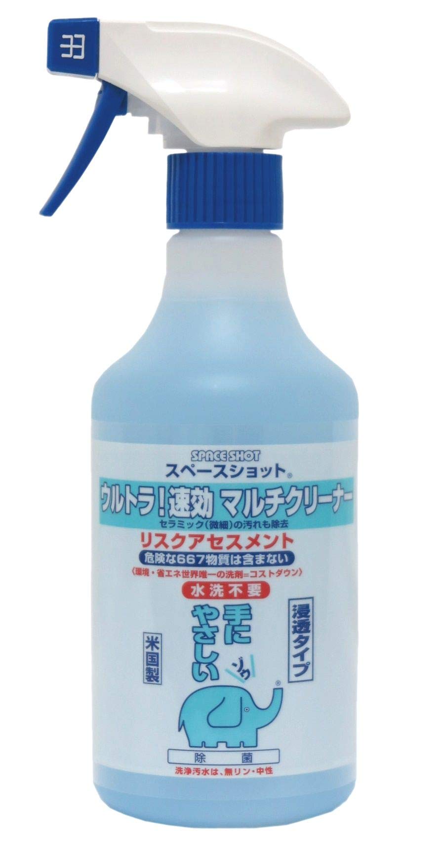 ［にこ］ピュアショット コンパウンド オードトワレ 香水 NO.4【送料無料】 – SHOLAYERED
