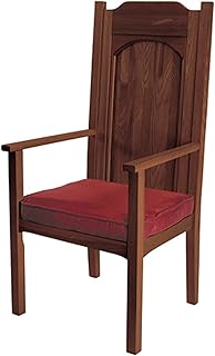 Religious Supply Celebrant Chair