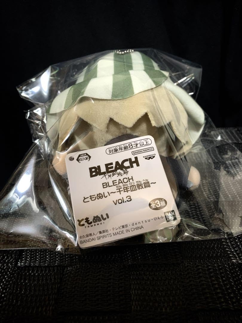 ブリーチ BLEACH ともぬい 千年血戦篇 vol.3 浦原喜助 ぬいぐるみ Amazon.co.jp: bleach 千年血戦篇 ともぬい ぬいぐるみ 浦原喜助