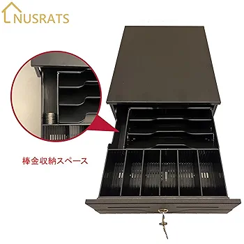 Amazon | NUSRATS 手動式 キャッシュドロア 小型 紙幣3種・硬貨6