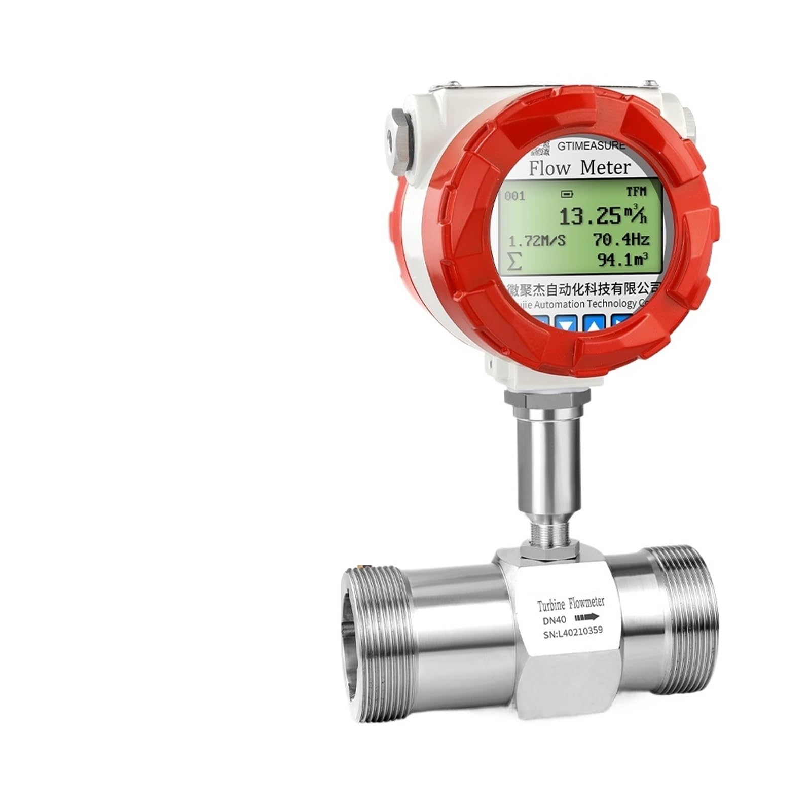 BALYDLUL Water Turbine Flow Meter Liquid Flowmeter Stainless Steel(DN15)