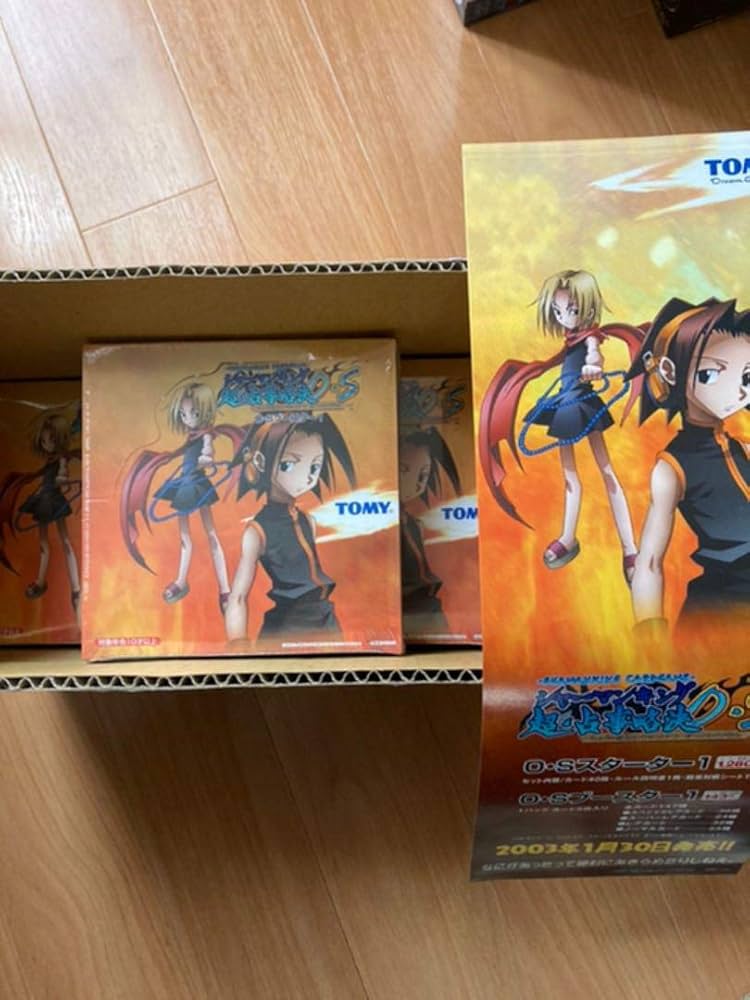 シャーマンキングO.S 超・占事略決 ブースター 3BOX Amazon.co.jp: シャーマンキングO.S 超・占事略決 ブースター