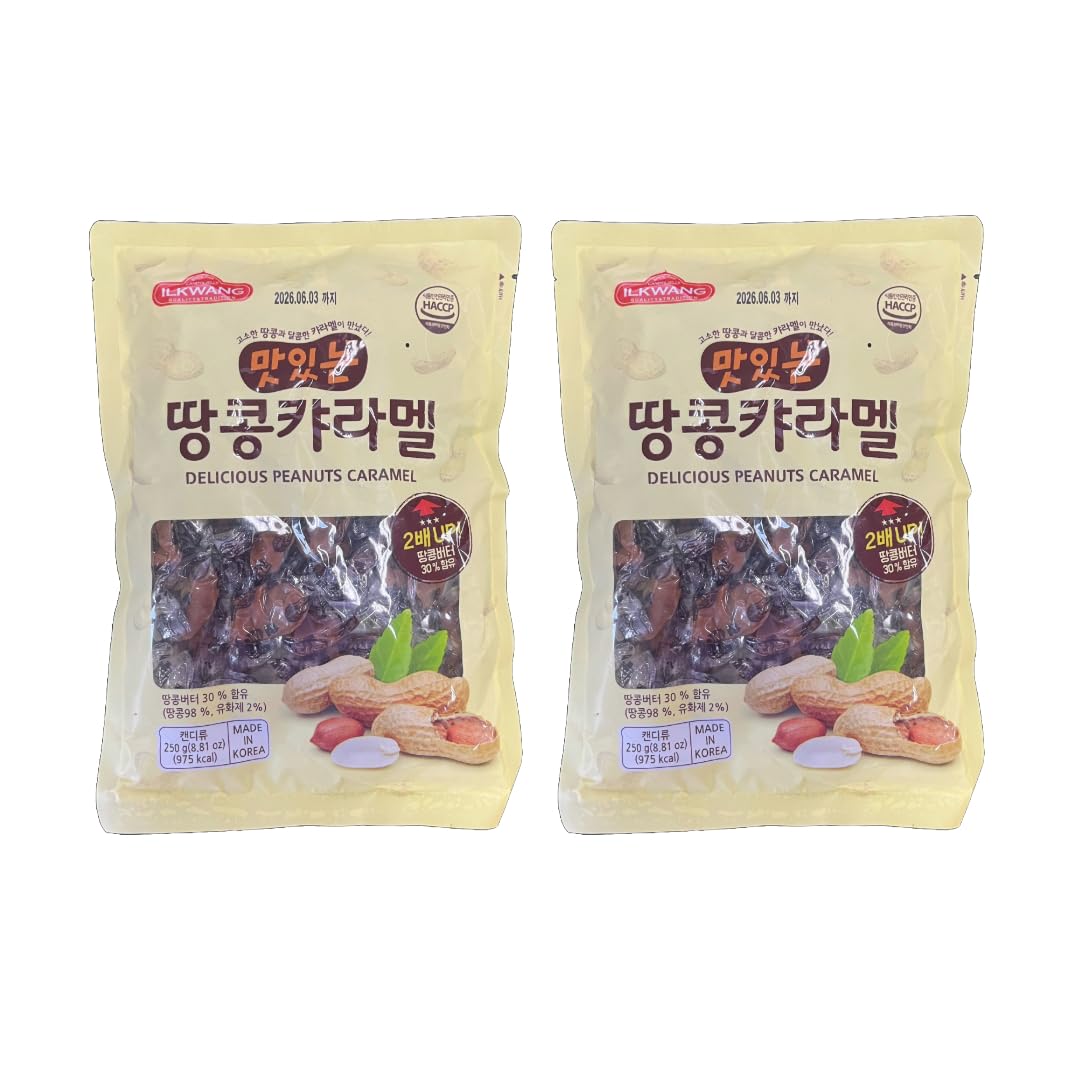 Delicious Peanut Caramel 270g (2 Pack)