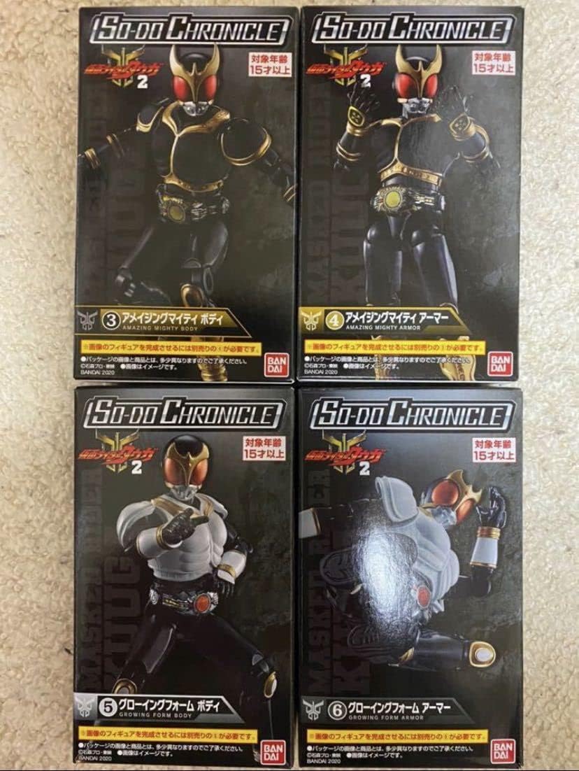 希少】清朝期 色絵 蝶の図 散蓮華 2客 中国古玩 中国美術 骨董品 B