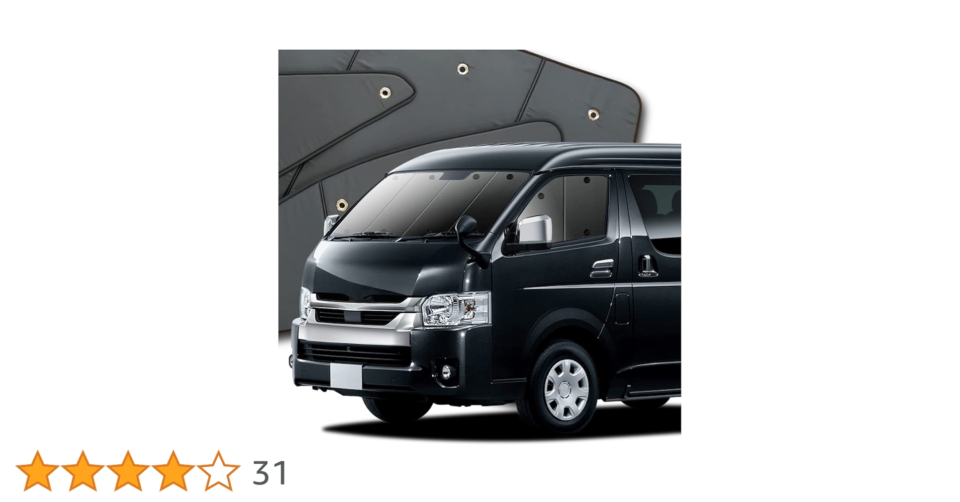 トヨタ ハイエース 200系 アイズサンシェード、フロント3枚　標準ボディー用 トヨタ ハイエース 200系 アイズサンシェード、フロント3枚 標準