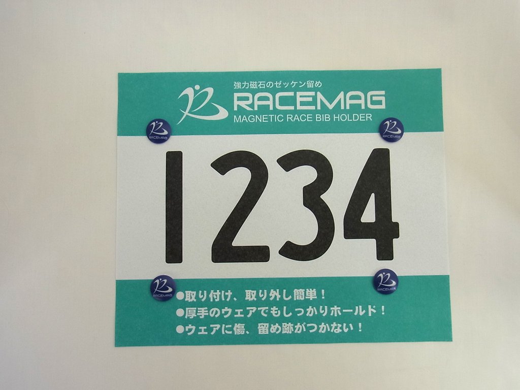 Amazon.co.jp: RACE MAG マグネット式ゼッケン留め コアブラック : 車