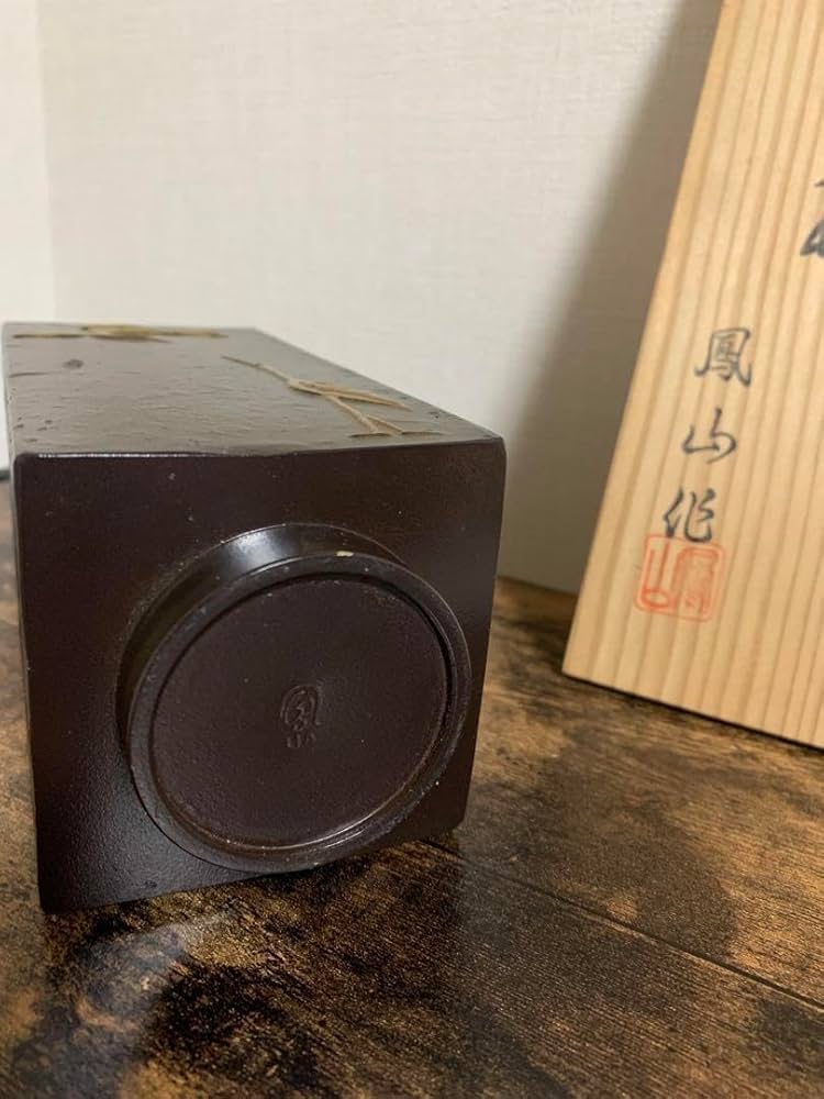 【専用】セット売り　山本鳳山　高岡銅器　立体彫刻　花瓶　高さ約25cm 専用】セット売り 山本鳳山 高岡銅器 立体彫刻 花瓶 高さ約25cm