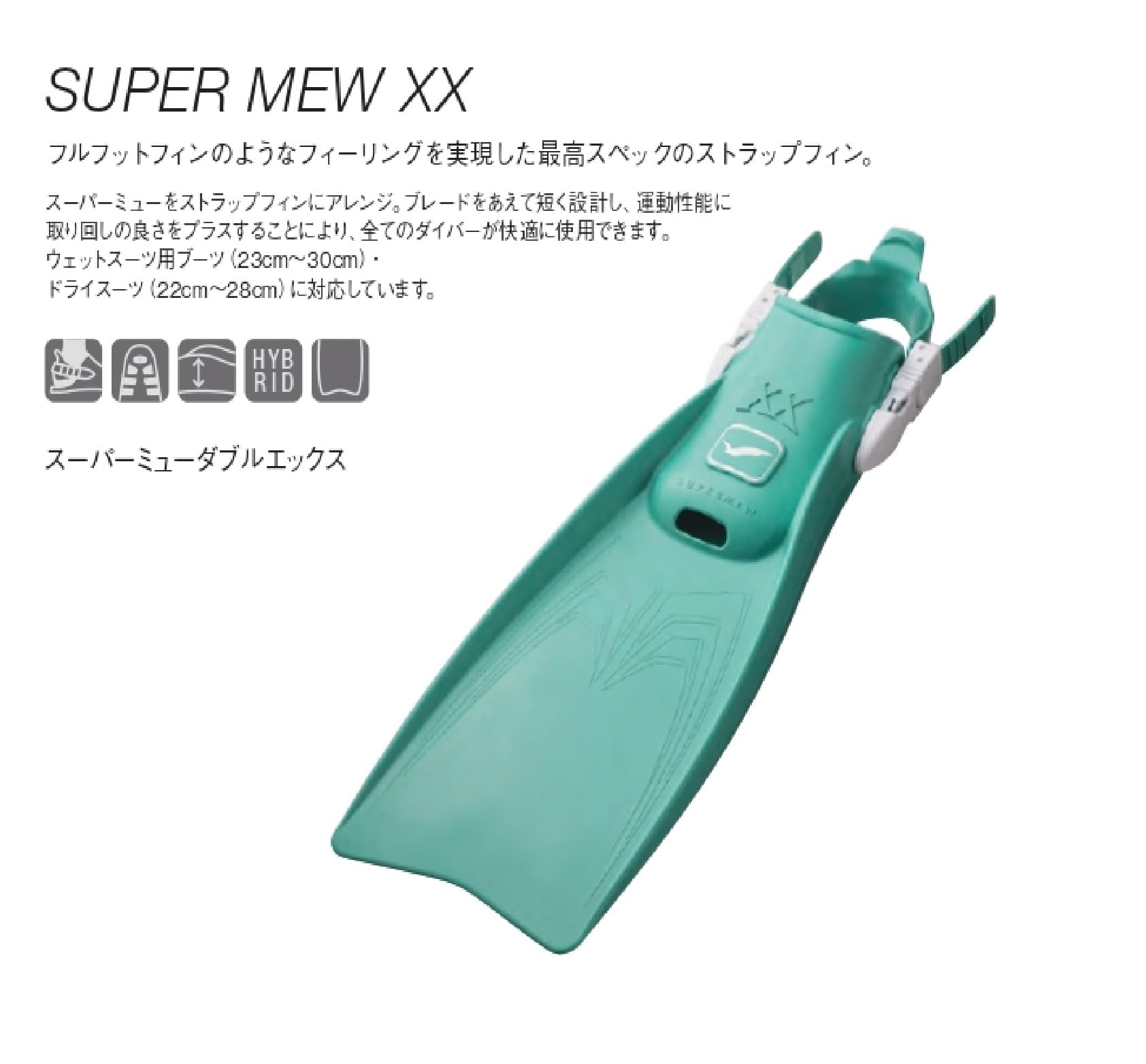 Amazon | GULL GF-2435C スーパーミュXX Sサイズ アイリスパープル 