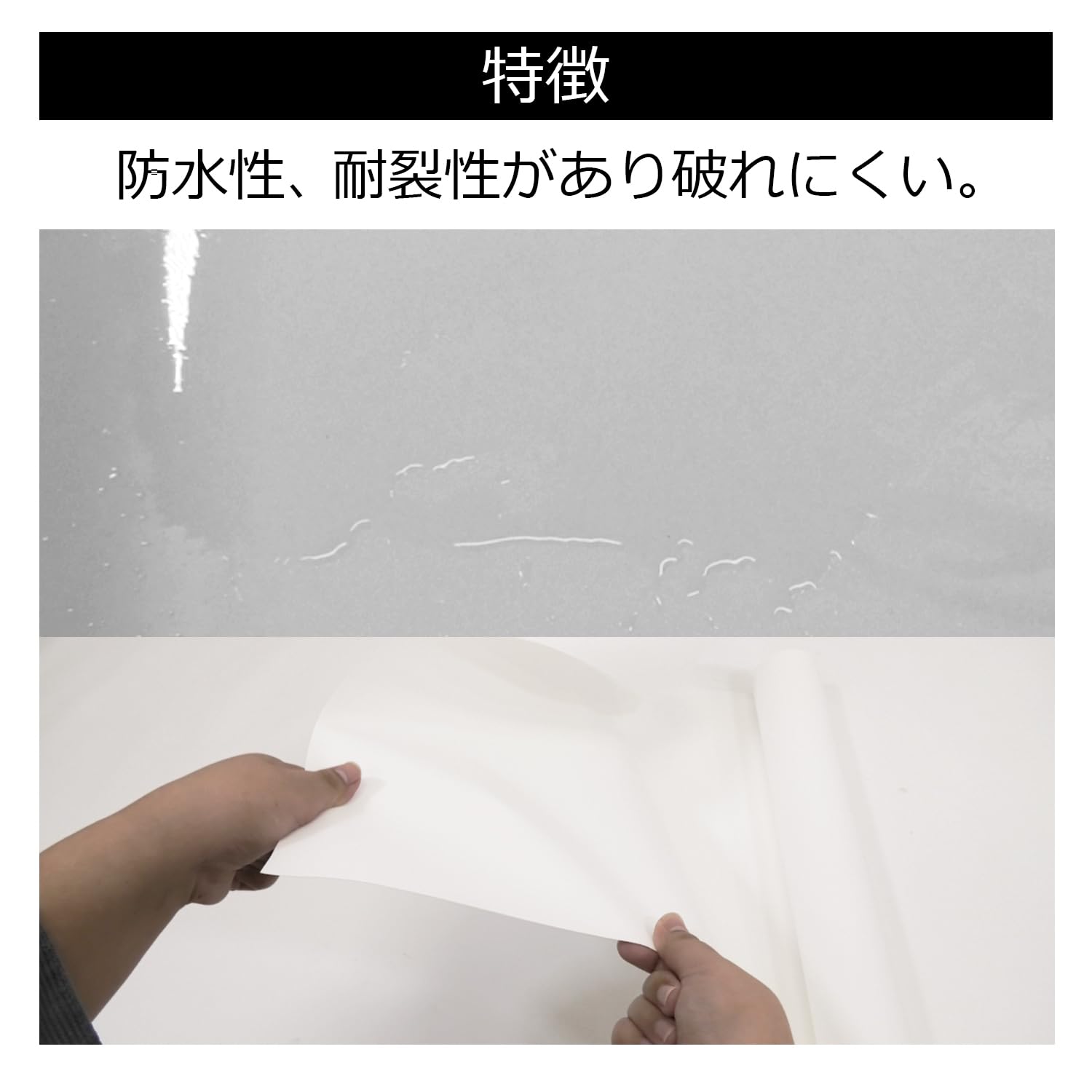 Amazon | BBEST 背景紙 バック紙 610mm × 2m 撮影用 白 ホワイト 撮影