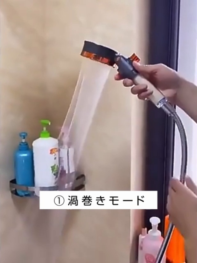 Amazon.co.jp: 【塩素除去 80%節水】 シャワーヘッド 2重浄水