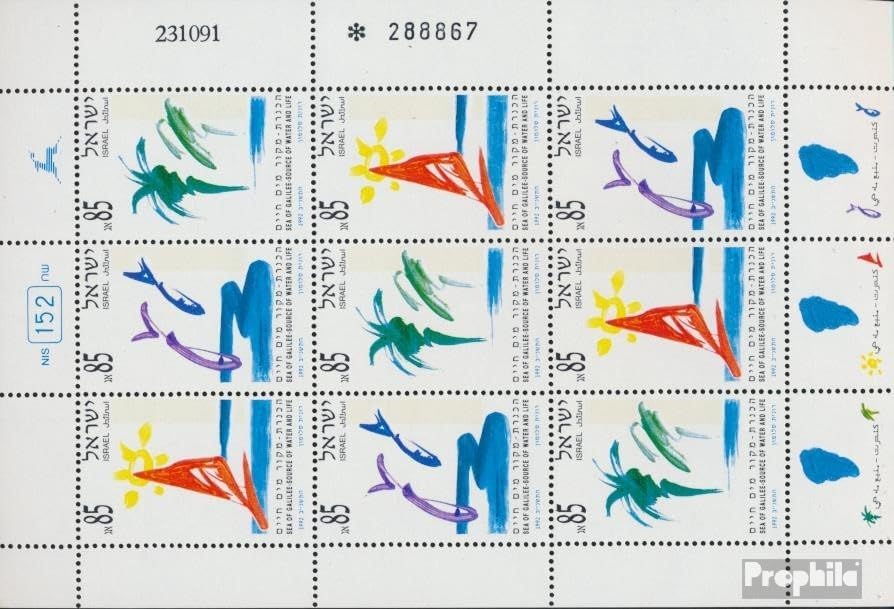 Israel 1214-1216 Sheetlet (Complete.Issue.) fine Used/Cancelled 1992 Lake Genezareth (Stamps for Collectors)