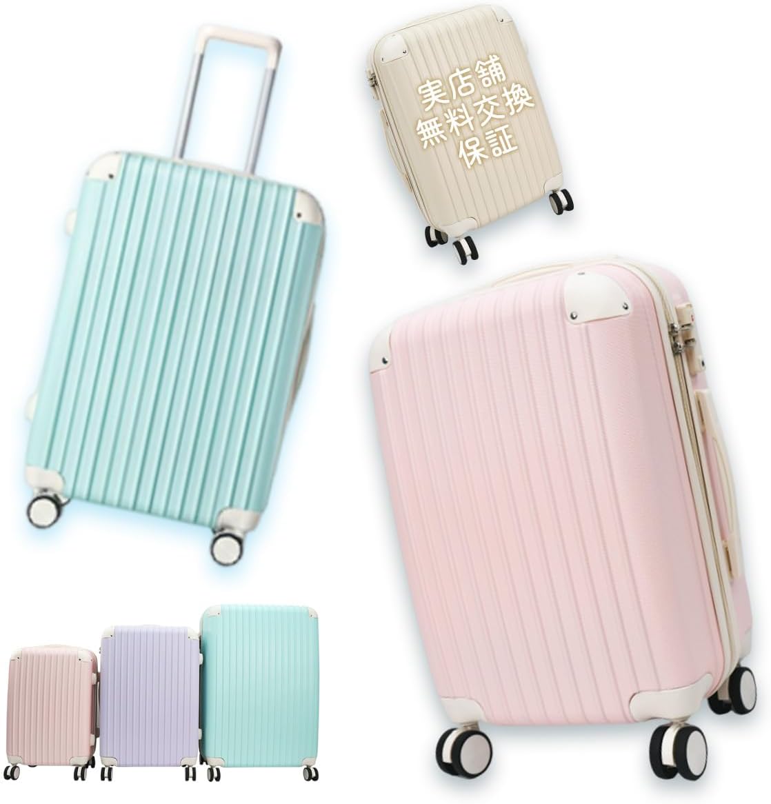 Amazon | [R・BOOM] 新登場【自社工場製造】 マカロンカラー スーツ 