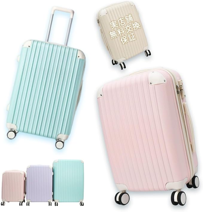 Amazon | [R・BOOM] 新登場【自社工場製造】 マカロンカラー スーツ 