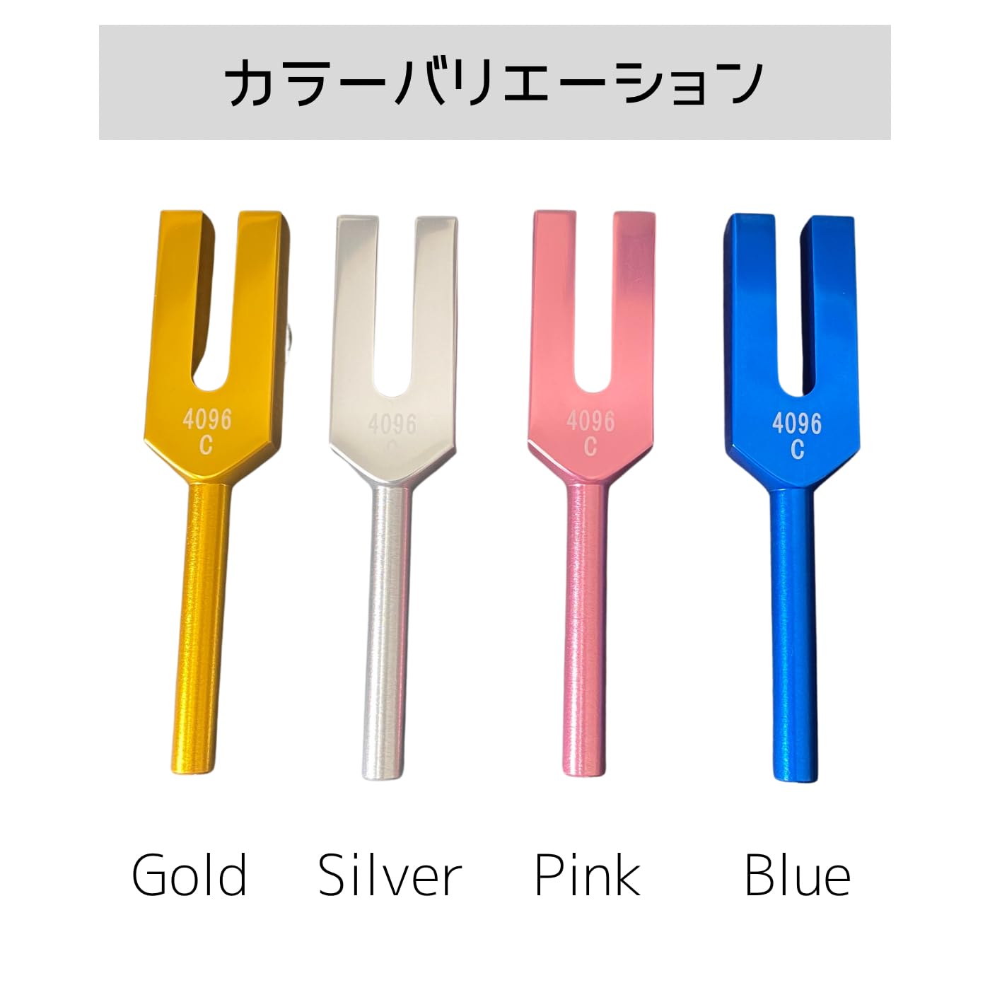 クリスタル 音叉 直径10mm 全長24cm ヒーリング 癒し リラクゼーション Amazon | NR-Style 音叉 サウンド ヒーリング セラピー クリスタル
