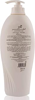 Enchanteur MoistureSilk Romantic Perfumed Body Lotion - 500 ml