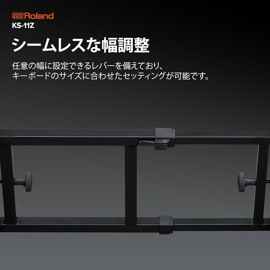 Amazon | Roland ローランド KS-11Z Z型キーボードスタンド 高さ