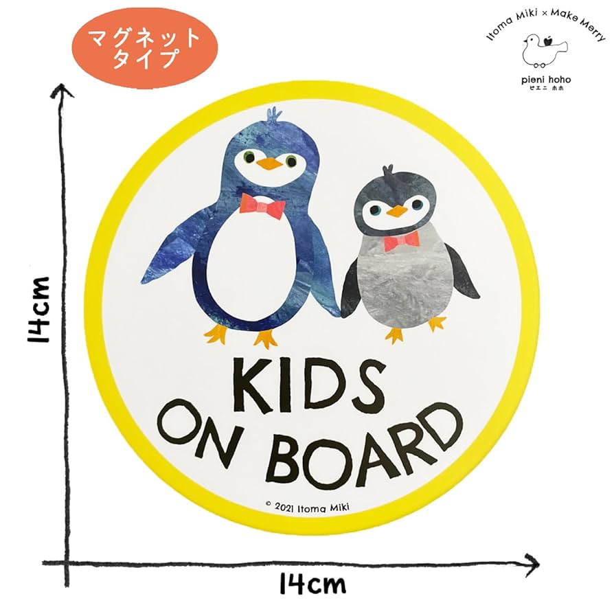 子供の絵 Amazon | 子供用お絵かきプロジェクター おもちゃ スマート