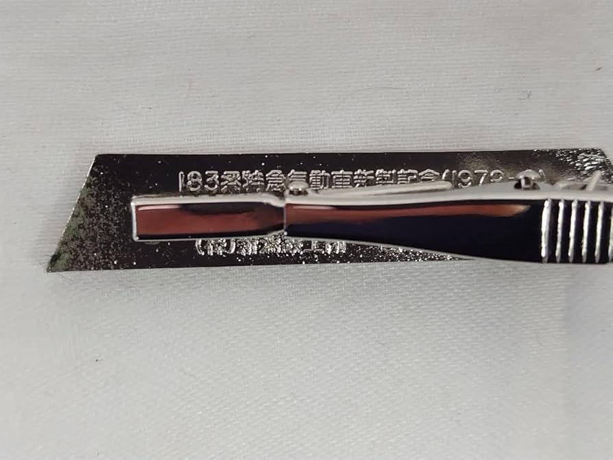 Amazon.co.jp: レトロ 鉄道記念ネクタイピン 183系特急気動車