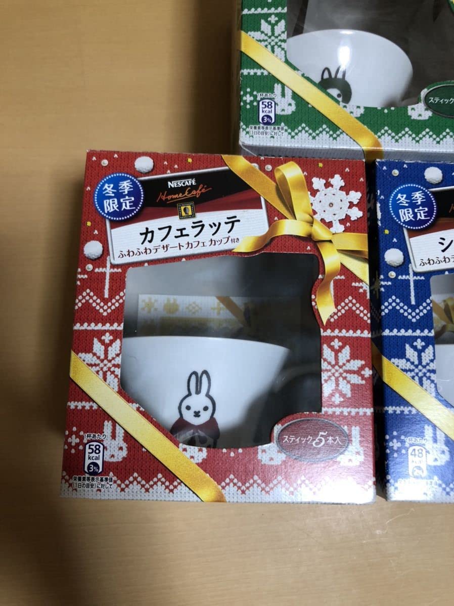 Amazon.co.jp: さかざきちはる 坂崎千春 ふわふわうさぎ カフェカップ